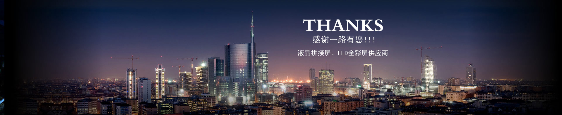 ϴ���O(sh��)��